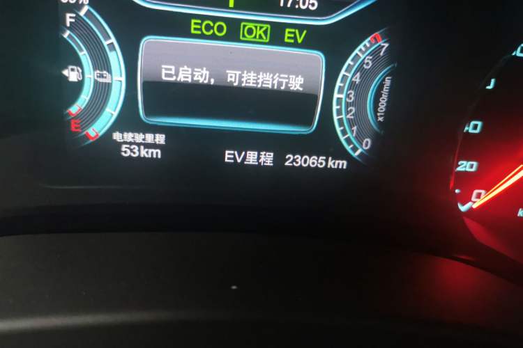 Used BYD Song New Energy 2017 Song DM 1.5TID All-Wheel Drive Prestige Model Odometer Close Up