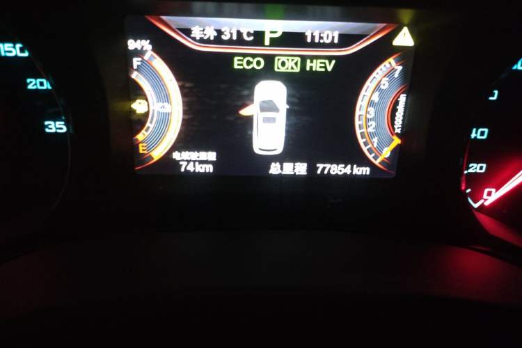 Used BYD Song New Energy 2017 Song DM 1.5TID All-Wheel Drive Luxury Model Odometer Close Up