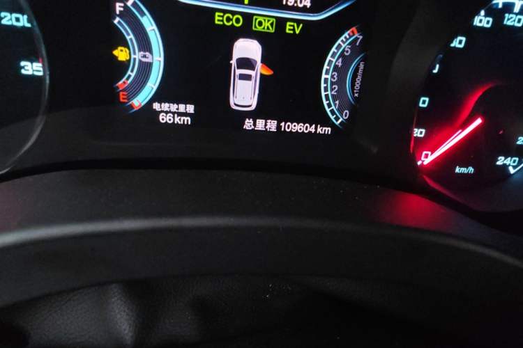 Used BYD Song New Energy 2017 Song DM 1.5TID All-Wheel Drive Luxury Model Odometer Close Up