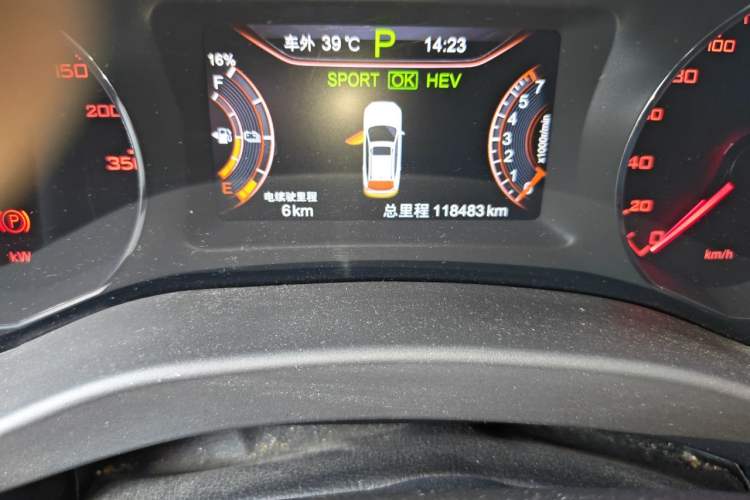 Used BYD Song New Energy 2017 Song DM 1.5TID All-Wheel Drive Luxury Model Odometer Close Up