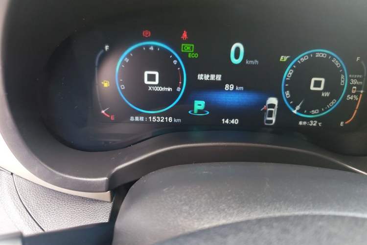 Used BYD Song New Energy 2017 Song DM 1.5TID All-Wheel Drive Luxury Model Odometer Close Up