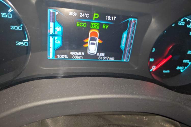 Used BYD Song New Energy 2017 Song DM 1.5TID All-Wheel Drive Luxury Model Odometer Close Up