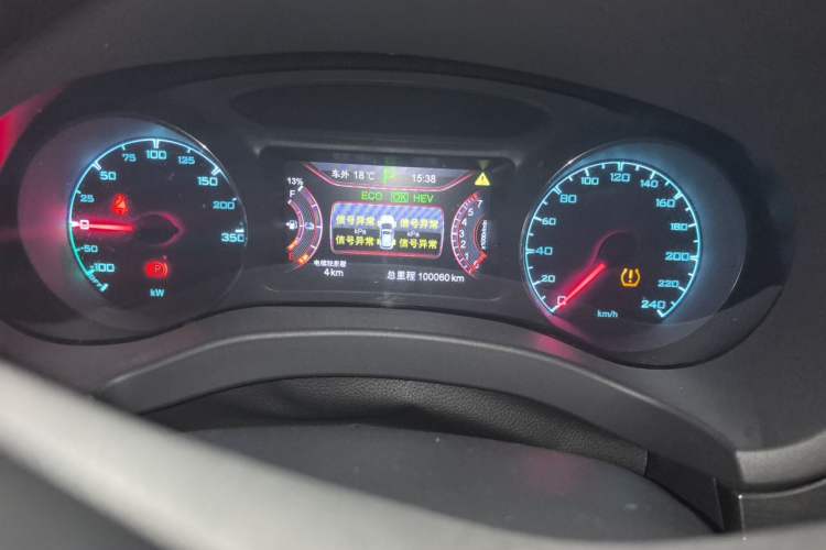 Used BYD Song New Energy 2017 Song DM 1.5TID All-Wheel Drive Luxury Model Odometer Close Up