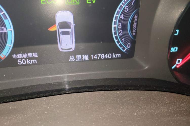 Used BYD Song New Energy 2017 Song DM 1.5TID All-Wheel Drive Luxury Model Odometer Close Up