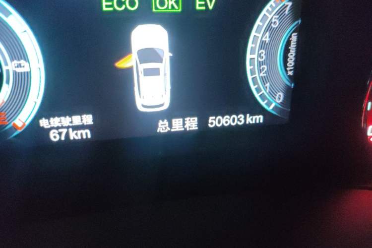 Used BYD Song New Energy 2017 Song DM 1.5TID All-Wheel Drive Luxury Model Odometer Close Up
