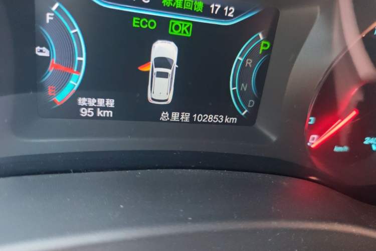 Used BYD Song New Energy 2017 Song EV300 Prestige Model Odometer Close Up