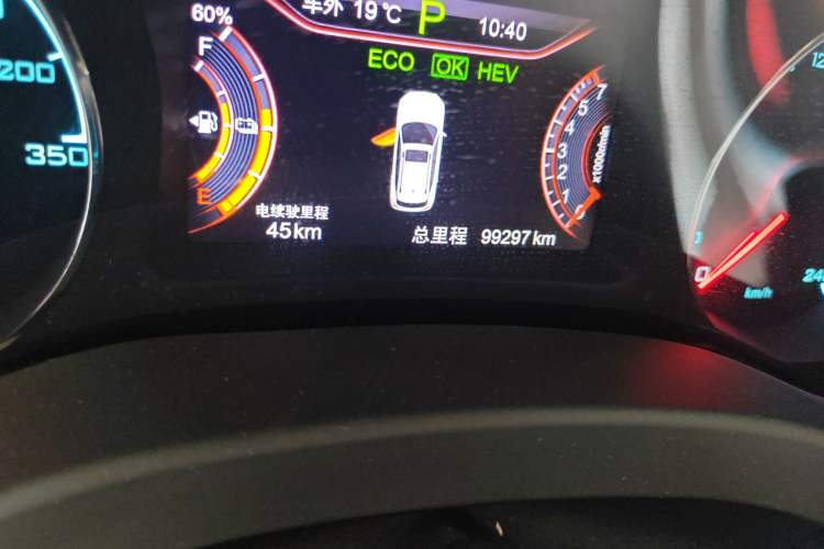 Used BYD Song New Energy 2017 Song DM 1.5TID All-Wheel Drive Luxury Model Odometer Close Up