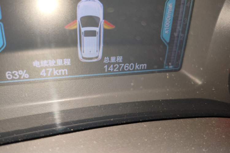 Used BYD Song New Energy 2017 Song DM 1.5TID All-Wheel Drive Luxury Model Odometer Close Up