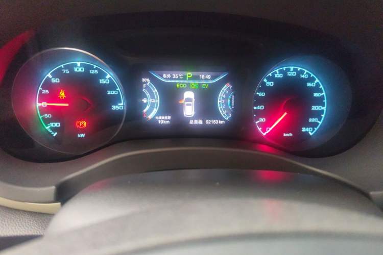 Used BYD Song New Energy 2017 Song DM 1.5TID All-Wheel Drive Luxury Model Odometer Close Up