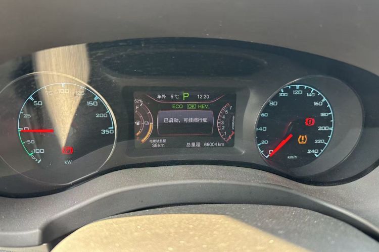 Used BYD Song New Energy 2017 Song DM 1.5TID All-Wheel Drive Luxury Model Odometer Close Up