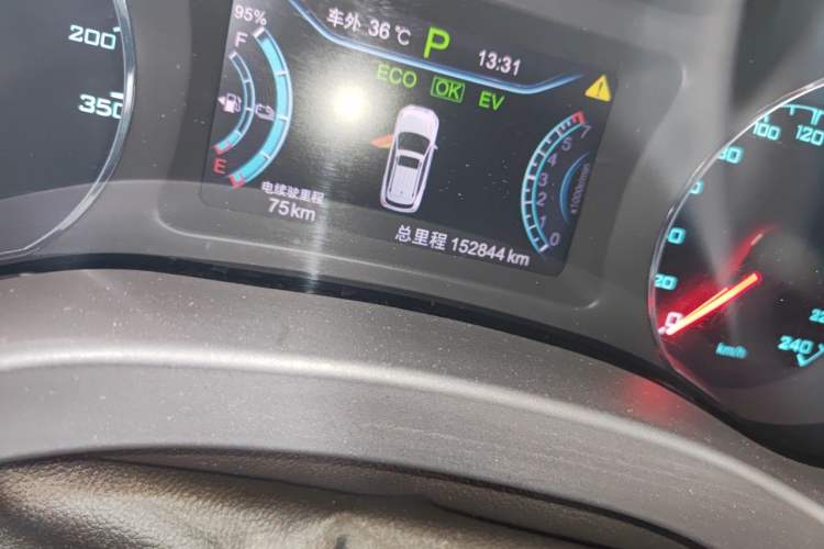 Used BYD Song New Energy 2017 Song DM 1.5TID All-Wheel Drive Luxury Model Odometer Close Up