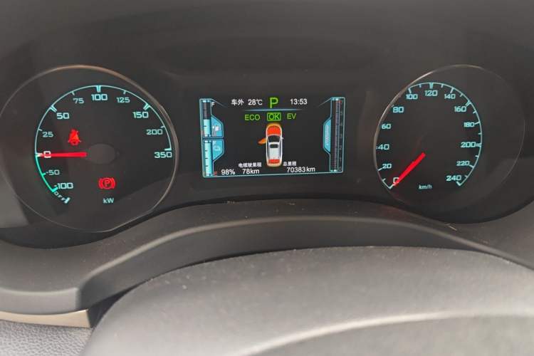 Used BYD Song New Energy 2017 Song DM 1.5TID All-Wheel Drive Luxury Model Odometer Close Up