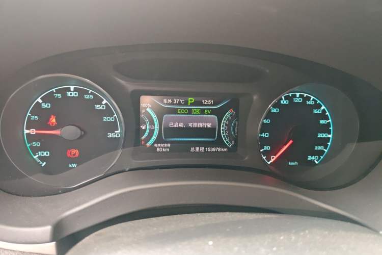 Used BYD Song New Energy 2017 Song DM 1.5TID All-Wheel Drive Luxury Model Odometer Close Up