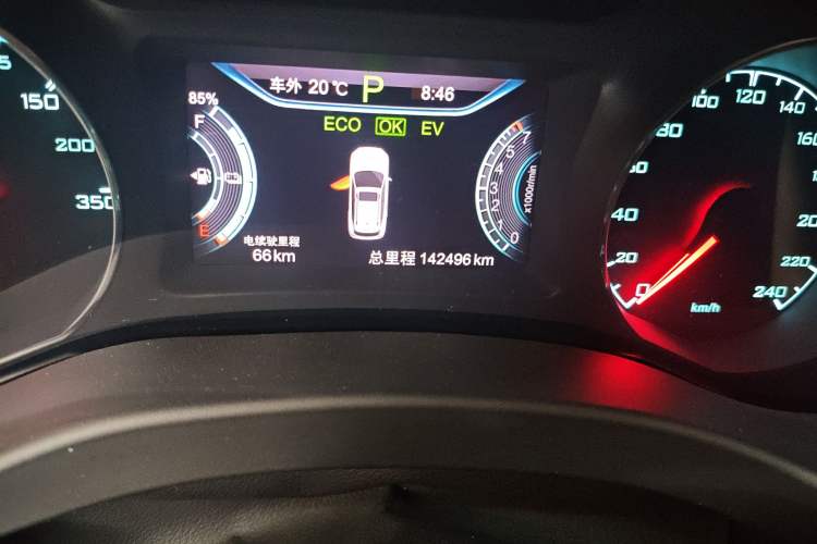 Used BYD Song New Energy 2017 Song DM 1.5TID All-Wheel Drive Luxury Model Odometer Close Up