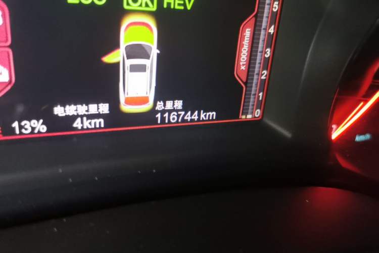 Used BYD Song New Energy 2017 Song DM 1.5TID All-Wheel Drive Prestige Model Odometer Close Up