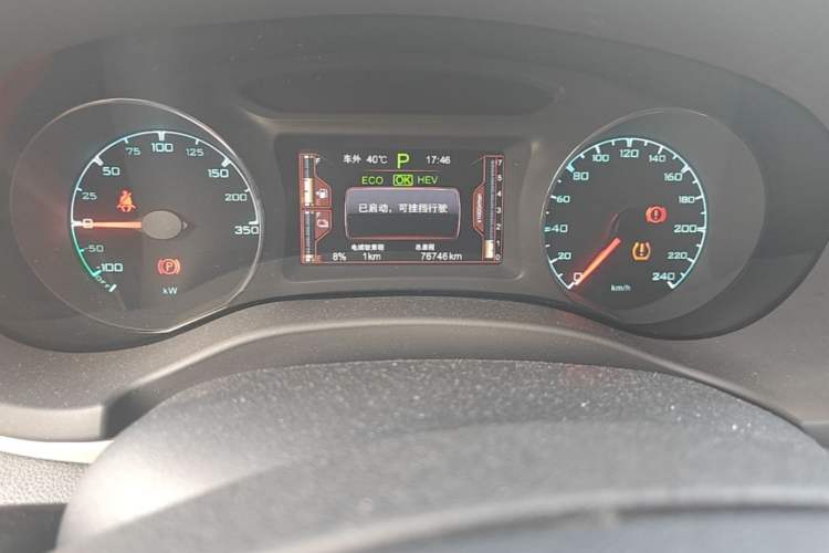 Used BYD Song New Energy 2017 Song DM 1.5TID All-Wheel Drive Prestige Model Odometer Close Up