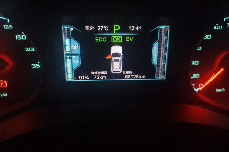 Used BYD Song New Energy 2017 Song DM 1.5TID All-Wheel Drive Luxury Model Odometer Close Up