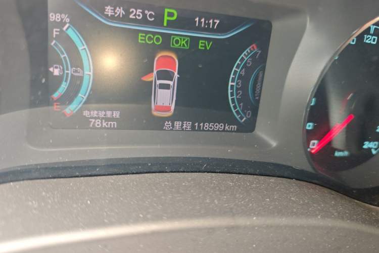 Used BYD Song New Energy 2017 Song DM 1.5TID All-Wheel Drive Luxury Model Odometer Close Up