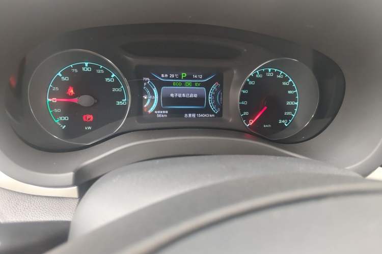 Used BYD Song New Energy 2017 Song DM 1.5TID All-Wheel Drive Luxury Model Odometer Close Up