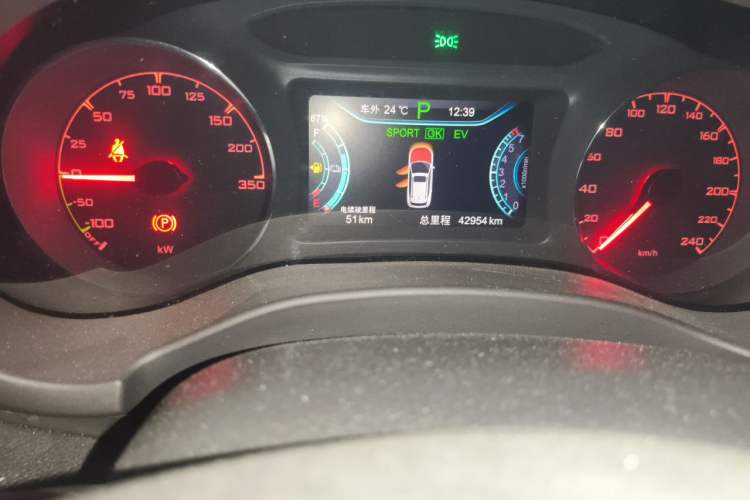 Used BYD Song New Energy 2017 Song DM 1.5TID All-Wheel Drive Prestige Model Odometer Close Up