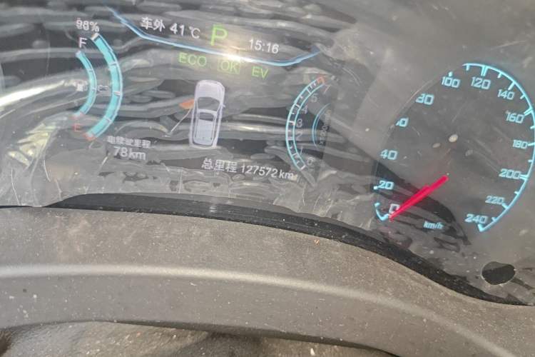 Used BYD Song New Energy 2017 Song DM 1.5TID All-Wheel Drive Luxury Model Odometer Close Up
