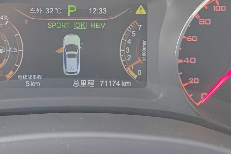 Used BYD Song New Energy 2017 Song DM 1.5TID All-Wheel Drive Luxury Model Odometer Close Up