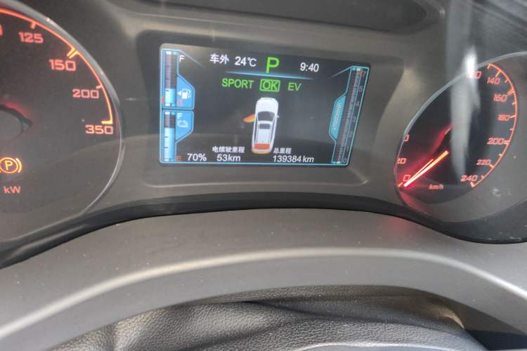 Used BYD Song New Energy 2017 Song DM 1.5TID All-Wheel Drive Luxury Model Odometer Close Up