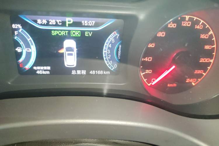 Used BYD Song New Energy 2017 Song DM 1.5TID All-Wheel Drive Luxury Model Odometer Close Up