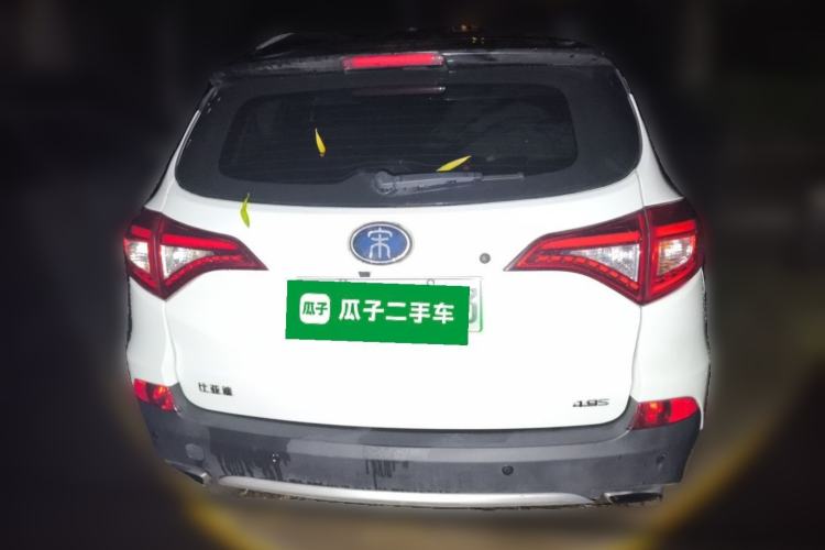 Used BYD Song New Energy 2017 Song DM 1.5TID All-Wheel Drive Luxury Model Rear