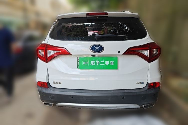 Used BYD Song New Energy 2017 Song DM 1.5TID All-Wheel Drive Luxury Model Rear