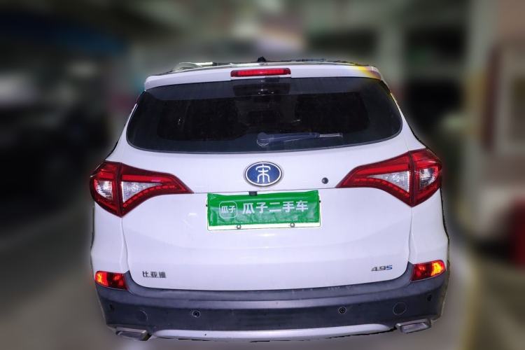 Used BYD Song New Energy 2017 Song DM 1.5TID All-Wheel Drive Luxury Model Rear