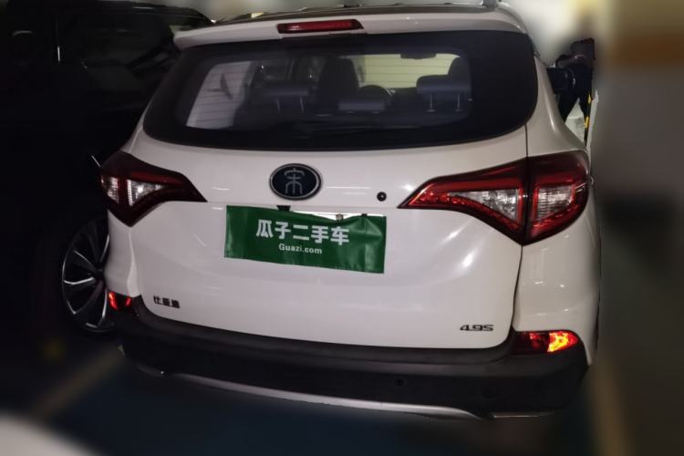 Used BYD Song New Energy 2017 Song DM 1.5TID All-Wheel Drive Luxury Model Rear