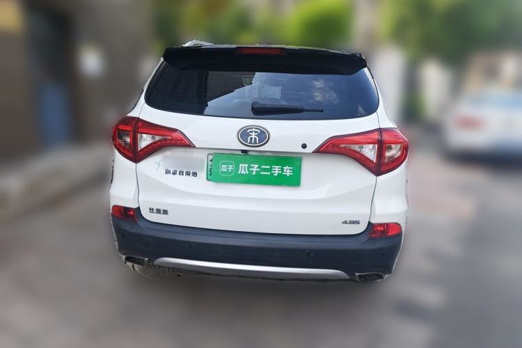 Used BYD Song New Energy 2017 Song DM 1.5TID All-Wheel Drive Luxury Model Rear
