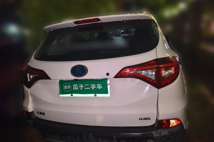 Used BYD Song New Energy 2017 Song DM 1.5TID All-Wheel Drive Prestige Model Rear