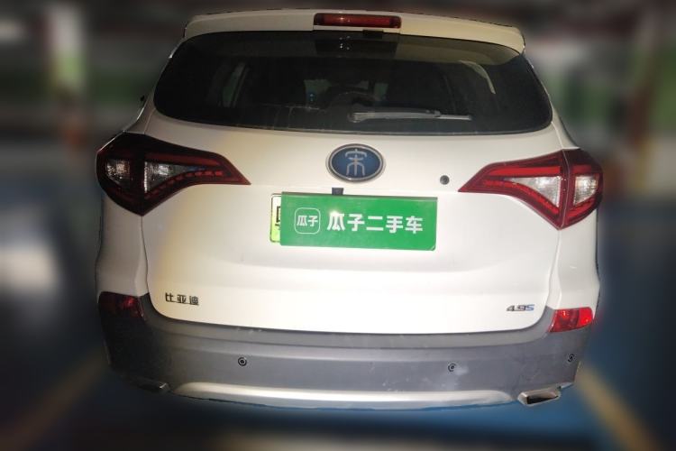 Used BYD Song New Energy 2017 Song DM 1.5TID All-Wheel Drive Luxury Model Rear