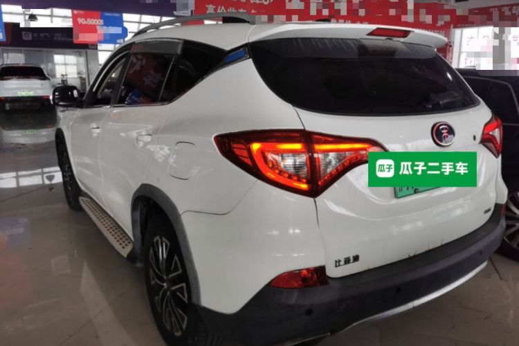 Used BYD Song New Energy 2017 Song DM 1.5TID All-Wheel Drive Prestige Model Rear Left 45 Deg