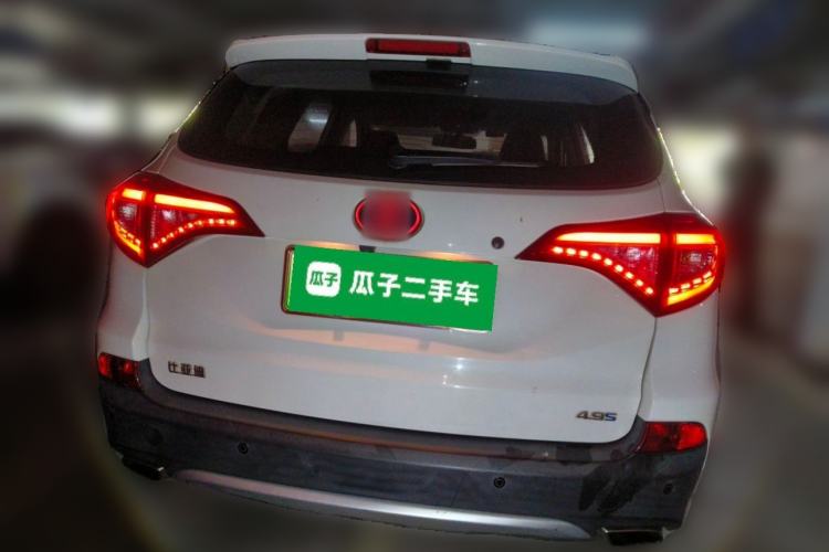Used BYD Song New Energy 2017 Song DM 1.5TID All-Wheel Drive Luxury Model Rear