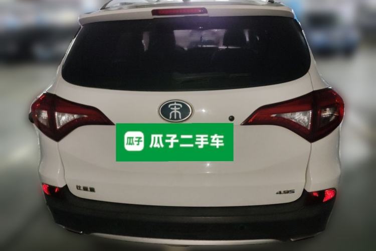 Used BYD Song New Energy 2017 Song DM 1.5TID All-Wheel Drive Luxury Model Rear