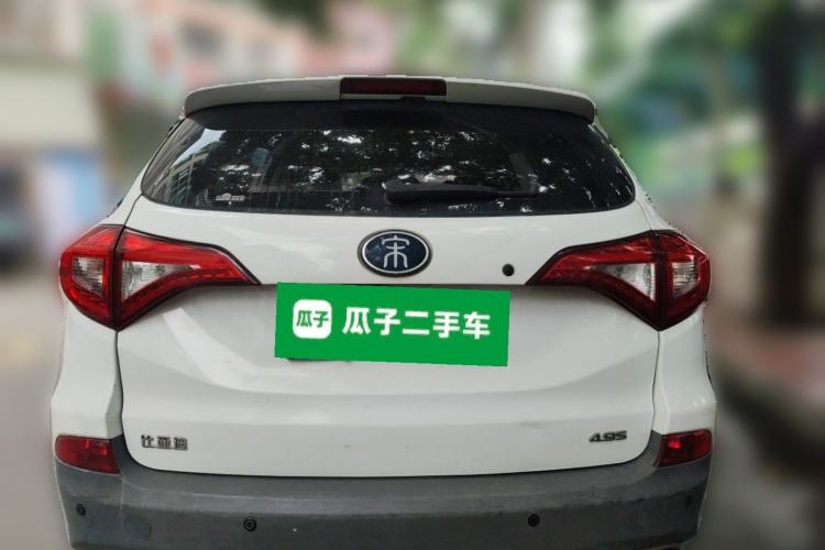 Used BYD Song New Energy 2017 Song DM 1.5TID All-Wheel Drive Luxury Model Rear