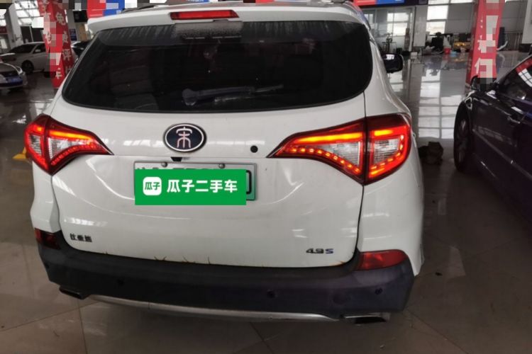 Used BYD Song New Energy 2017 Song DM 1.5TID All-Wheel Drive Prestige Model Rear