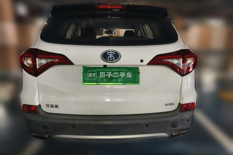Used BYD Song New Energy 2017 Song DM 1.5TID All-Wheel Drive Luxury Model Rear