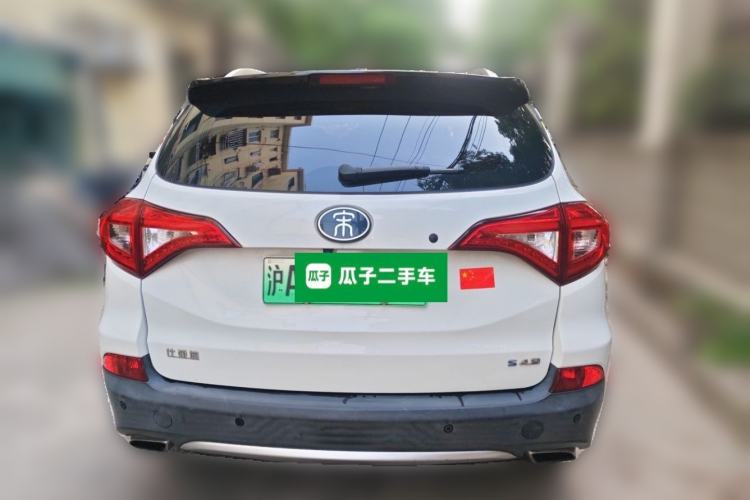Used BYD Song New Energy 2017 Song DM 1.5TID All-Wheel Drive Luxury Model Rear