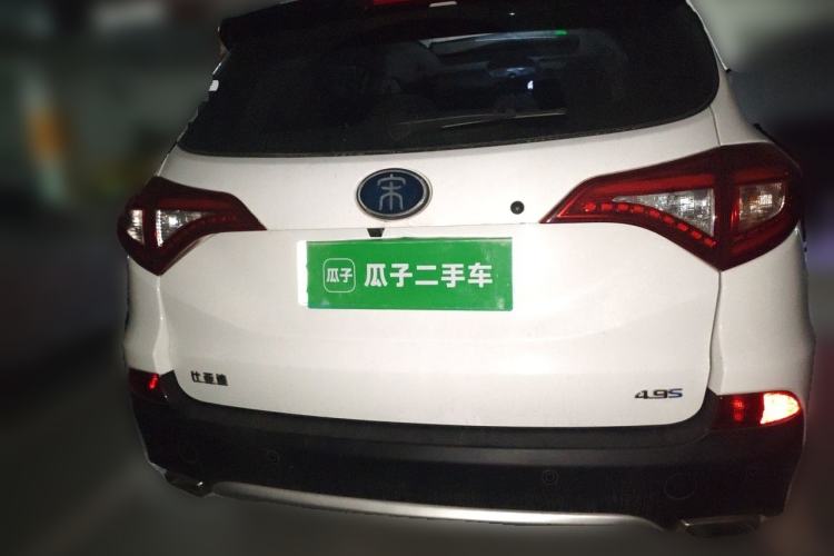 Used BYD Song New Energy 2017 Song DM 1.5TID All-Wheel Drive Luxury Model Rear