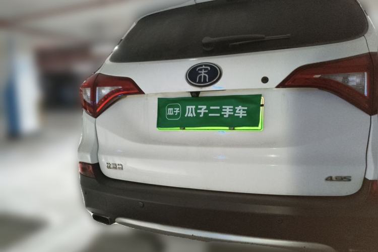 Used BYD Song New Energy 2017 Song DM 1.5TID All-Wheel Drive Prestige Model Rear