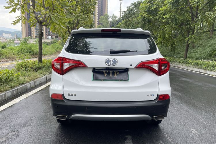 Used BYD Song New Energy 2017 Song DM 1.5TID All-Wheel Drive Luxury Model Rear