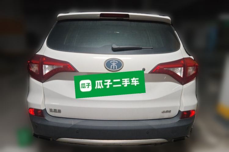 Used BYD Song New Energy 2017 Song DM 1.5TID All-Wheel Drive Prestige Model Rear