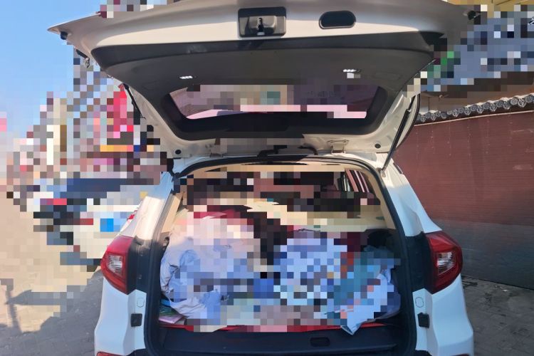 Used BYD Song New Energy 2017 Song EV300 Prestige Model Trunk