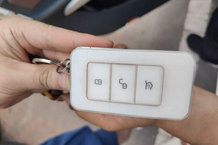 Used BYD Song New Energy 2017 Song DM 1.5TID All-Wheel Drive Prestige Model Vehicle Key