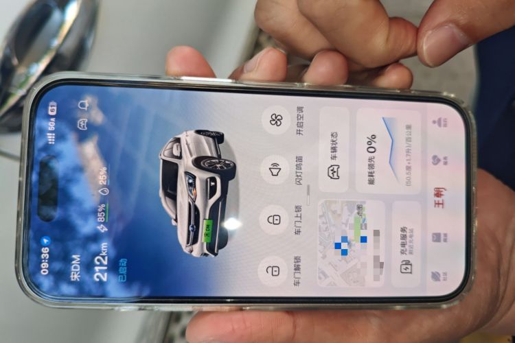 Used BYD Song New Energy 2017 Song DM 1.5TID All-Wheel Drive Luxury Model Vehicle Key