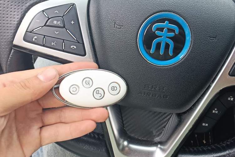 Used BYD Song New Energy 2017 Song DM 1.5TID All-Wheel Drive Luxury Model Vehicle Key